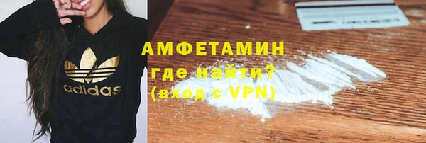 2c-b Алексеевка