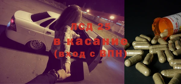 2c-b Алексеевка