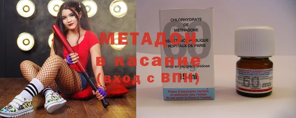 скорость mdpv Алзамай