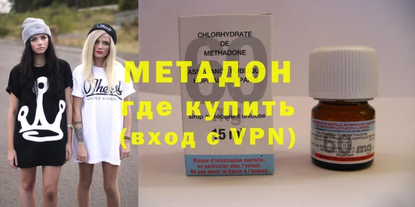 скорость mdpv Алзамай