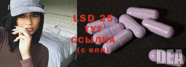 скорость mdpv Алзамай