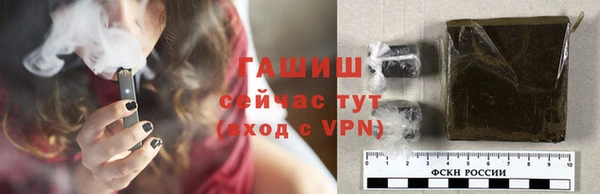 скорость mdpv Алзамай
