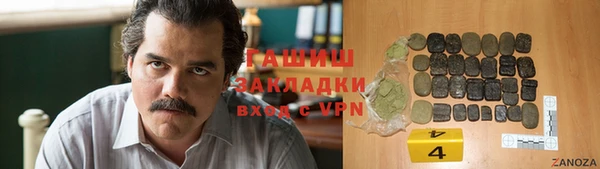 mdpv Алексин
