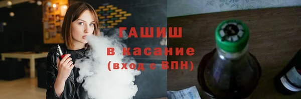 mdpv Алексин