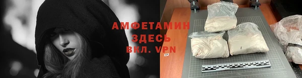 mdpv Алексин
