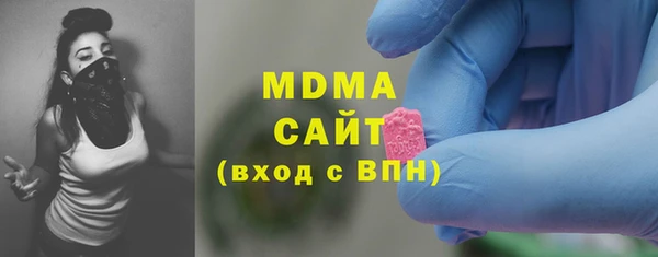 mdpv Алексин