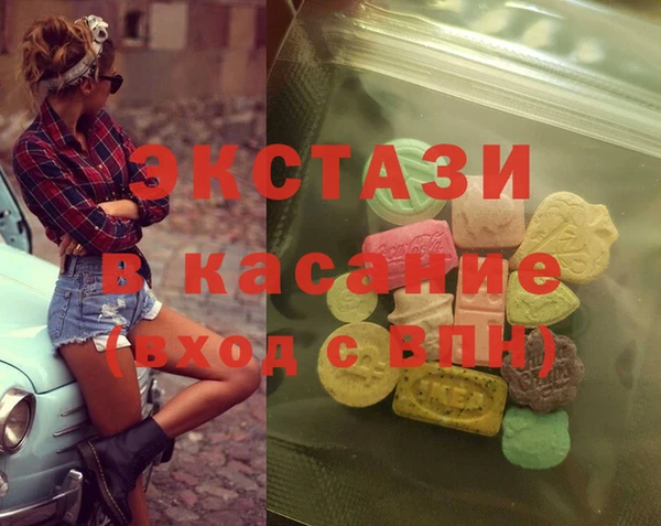 скорость mdpv Алзамай