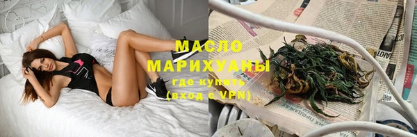 mdpv Алексин