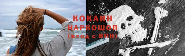 2c-b Алексеевка